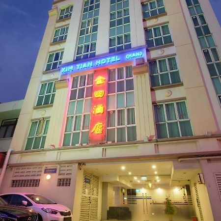 Kim Tian Hotel Сингапур Екстериор снимка