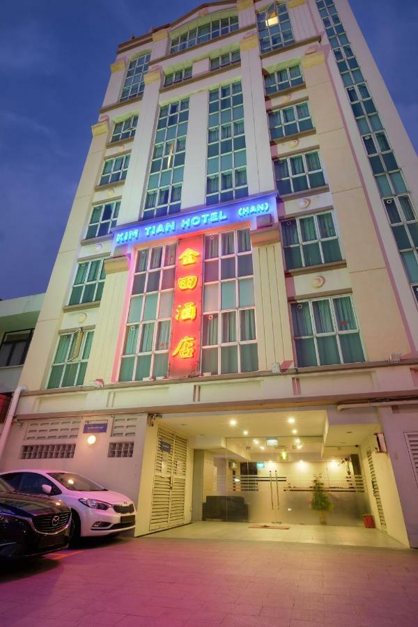 Kim Tian Hotel Сингапур Екстериор снимка